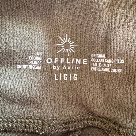 Offline by Aerie OG High Rise Green Legging - Size Large Petite Short - Picture 7 of 7
